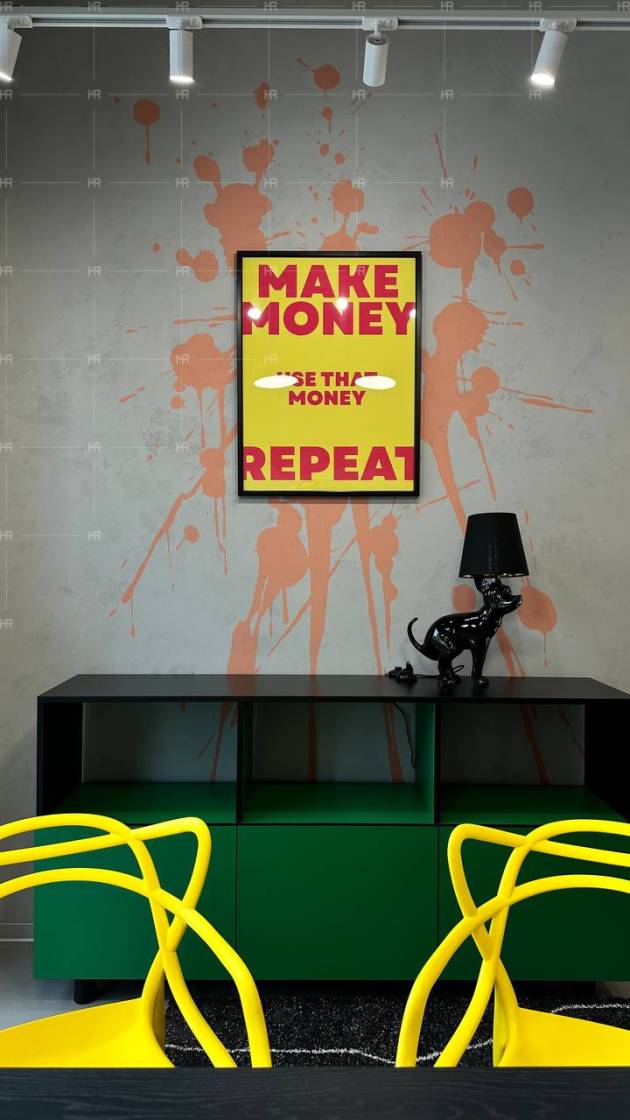 Офис в Москве