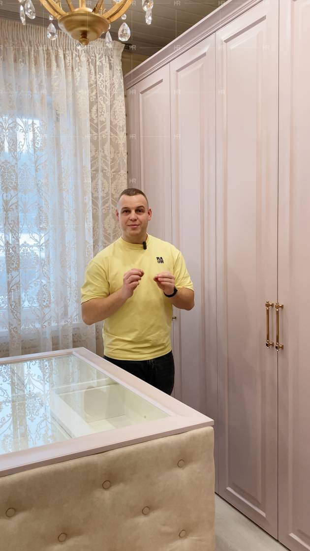 Гардеробная