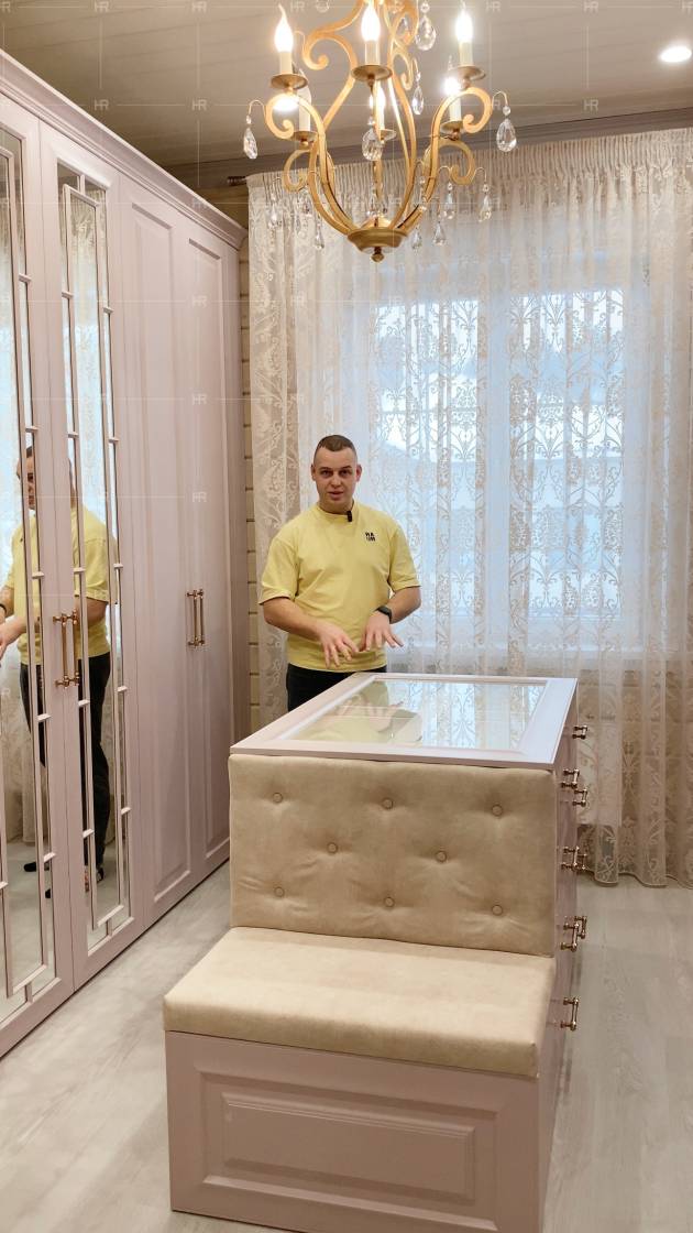 Гардеробная